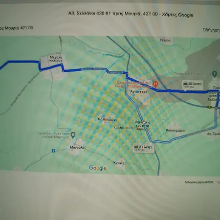 Vila Iliospitotrikala Exteriér fotografie