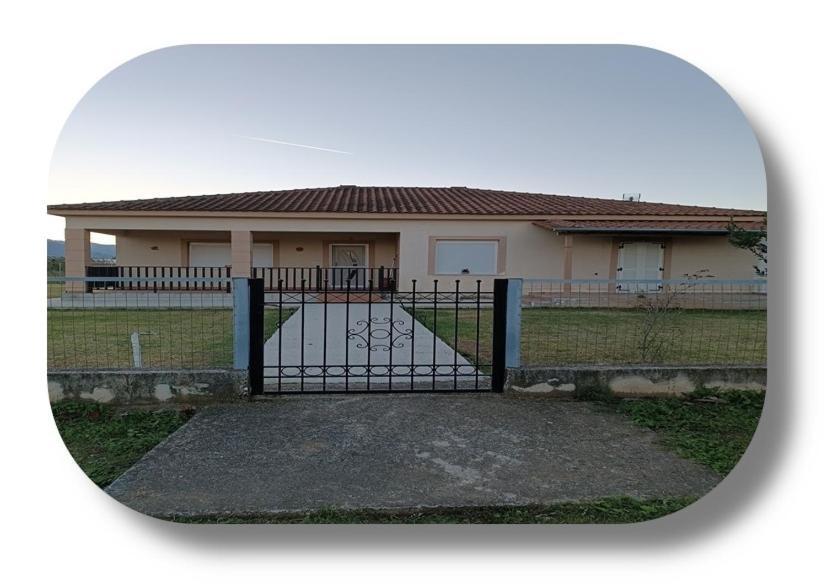 Iliospitotrikala Holiday home *